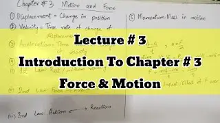 Displacement | Velocity | Acceleration | Momentum | Impulse | Newton Laws