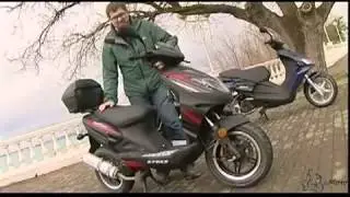 Скутер STELS Tactic 100