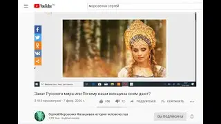 Проститутки абстрактные проститутки натуральные и попытки превратить автора в проститутку.