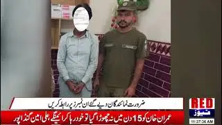 Narowal Police Crackdown: Drug Dealers and Illegal Arms Recovered | DPO's Mission Against Crim