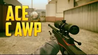 CS:GO | Ээээйс с AWP