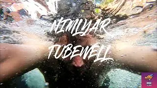 Goth Nimliyar Village Tubewell | VLOG | 2K21