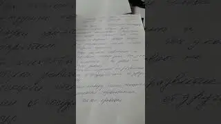 почему Бог один. многие не понимают. это удивительно.