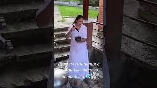 #целительство #белаямагия #ритуалы #обрядзащиты #магиятаро #таро #парапсихология #таролог