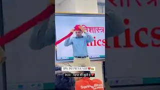 #motivation