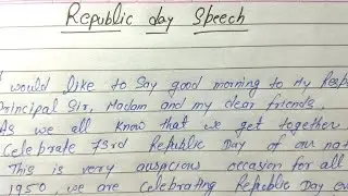 Republic day speech | 26 january speech in english 2022 | speech on republic day in english