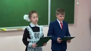 Второй этап районного конкурса "Радуга проектов" 17.11.2017