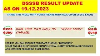 DSSSB RESULT UPDATE #dsssbresult #dsssbexam #dsssbresultupdate #missiondsssb #dsssbnotice #DsssbGuru