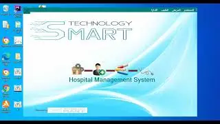 management hospital system