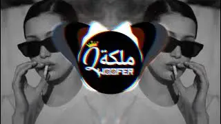 Kutmoon - Gandagana (Slowed Remix) 🔥 (Bass Boosted ) 🔊