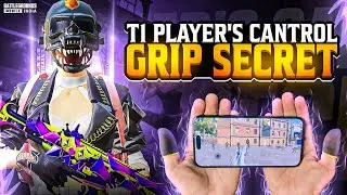 T1 PLAYER'S CANTROL GRIP SECRET 🎯 | IMPROVE AIM WITH GRIP SECRET IN BGMI | BGMI BEST CANTROL GRIP 🔥