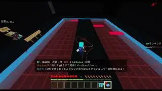 Just Shapes & Beats - Paper Dolls (マイクラでジャスビ再現したよpt7)