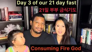Season of Change 3: God the Consuming Fire