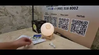 Видео инструкция часть 2 Включение/выключение/Первый блок кнопок