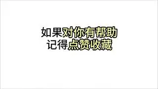 教你一个新玩法知乎搬砖