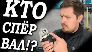 Как из обычной болгарки получилась кирпичная фабрика? Как Неправильно поменять подшипник - МВ 136