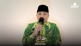 BELAJAR MENJADI IMAM SUBUH MERDU DAN MUDAH || LENGKAP TEKS ARAB LATIN DAN TERJEMAH INDONESIA