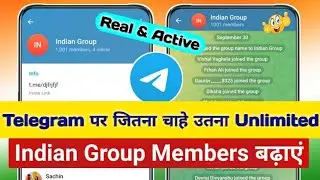 Telegram Subscriber Kaise Badhaye | How to Increase Telegram Subscribers | Get Telegram Subscribers