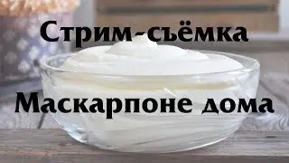 СНИМАЕМ НОВОЕ ВИДЕО для канала 