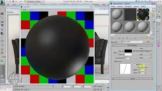 How to create a leather material with V-Ray (Part 1)