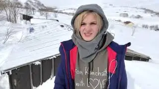 Камчатка банные