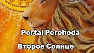 ОТ НЕНУЖНЫХ СВЯЗЕЙ