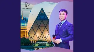 Менің Астанам