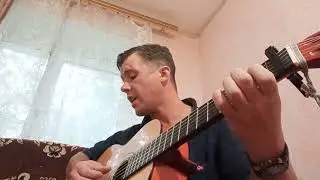 Bakhtin-глаза твои(кавер на гитаре)