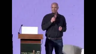 אמיר תיבון, עיתונאי וחבר קיבוץ נחל עוז
