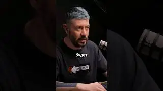 Лебедев про квартиры в Москве