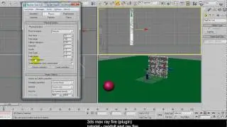 RAY FIRE TUTORIAL - 3DS MAX