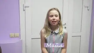 "ДЕТИ ОДОБРЯЮТ" /Кожевенная мастерская "Чемодан"