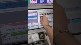 Как пользоваться Токийским метро.