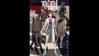 kokkoku op esp