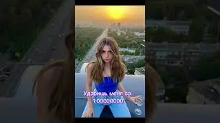 Видео с моего тик тока про Барби