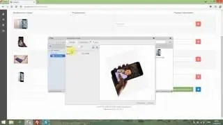 Групповая загрузка и обработка картинок Opencart