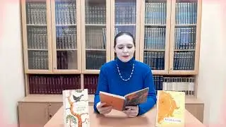 Иван Полуянов «Наша ель»