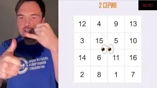 Моя трансляция