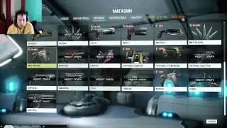 Warframe Stream - Стрим - Кооператив 2 часть