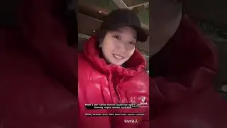 Менің ойым😇
