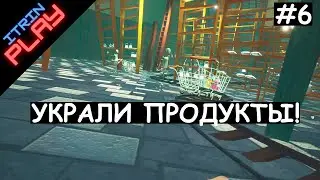 Hello Neighbor #6 (PS4). Стычка в супермаркете