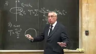 Кинетическая энергия тела в простейших случаях  движения