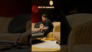 Интеллектуальная битва😂 