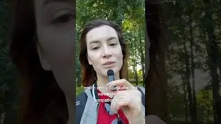 Этого нет у большинства начинающих разработчиков #it #айти #разработка #программирование