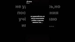 Осталось немножко..Сёстры вам не сложно носить хиджаб?!