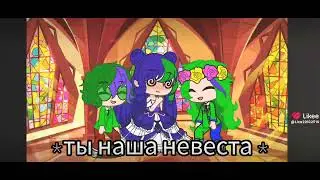 13 карт свадьба джокер/пик вару/пик