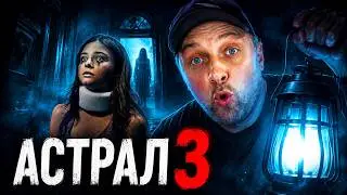 ЗУБАРЕВ СМОТРИТ 