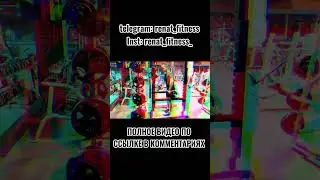 ЖИРОСЖИГАЮЩАЯ тренировка / Как ПОХУДЕТЬ
