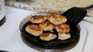 Рыбный день. Котлеты из красной рыбы. Суп из красной рыбы. Уха.