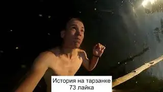 футбол 2021 #1 от первого лица